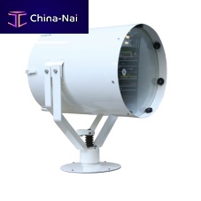Search floodlight TEF 2620for shipshalogenstainless steel