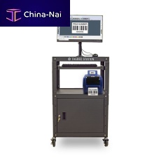 Mobile workstation TagRec Stationindustriallabelingmodular