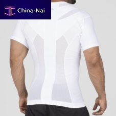 Postural support compression vest POSTURE SHIRT®menLM