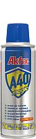Cleaning spray A40, A60, A70, A80, A90, A104lubricantprotectiverelease agent
