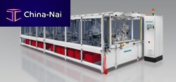 Linear transfer machine CNC12-positionhigh-accuracy