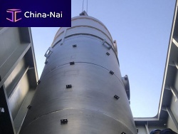 Ship gas scrubber EGCS