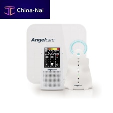 Baby sound monitor AC701movement