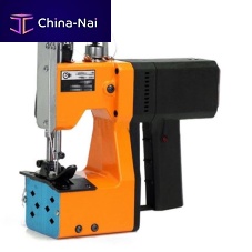 Lockstitch sewing machine single-needlesingle-threadfor bags