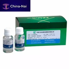 Epoxy adhesive H-600glassfor metaltwo-component