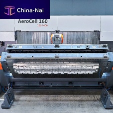 5-axis CNC milling center AeroCell 160horizontalfor aluminumHSK A-63
