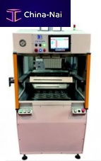 Roll-fed thermoforming machine BR 12 TSautomatic