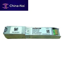 Fiber optic transceiver ISCOM HT801-GSFPdata transmissionfor fiber opticsSFP