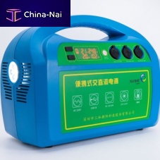 Outdoor energy storage system SH1000
