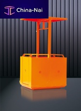 Work platform 1071 seriessuspendedfor construction sitepersonnel