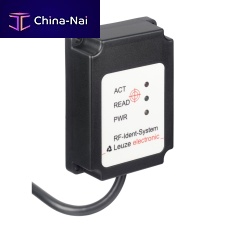 Fixed RFID reader RFI 32 L 120 with PC interfacedigital I/Orugged