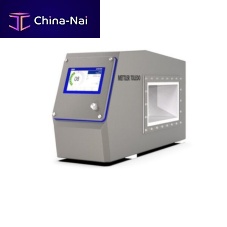 Metal detector with conveyor M31Rfor the food industryfor the pharmaceutical industryfor the chemical industry