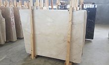 Marble stone slab CREMA NUOVA : 126for floorwall-mountedpolished