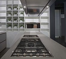 Kitchen shelving cabinet ONEhome