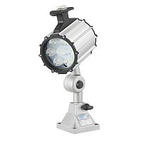 Lamp 0537ALEDIP44