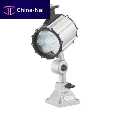Lamp 0537ALEDIP44