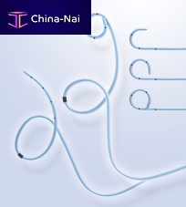 Urine drainage catheter nasal