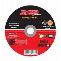 Aluminum cutting disc AS60V-BFfor steelfor stainless steelmetal