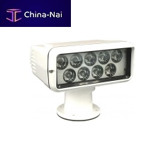 Search floodlight HLR2070for shipsLED