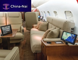 Aircraft cabin management system with inflight entertainment