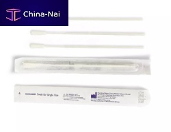 Swab
