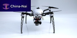 Industrial UAV aerial photographyinspectionsurveillance