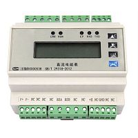 DIN rail electric energy meter digitalprogrammablefor DC applications