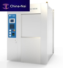 Medical sterilizer Hi Vac IIsteamverticalautomatic