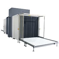 Airport scanner 638DV 320KVfor explosives detectionfor narcotics detectionfreight