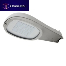 LED street light HL-ALCH2electricdimmable