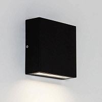 Contemporary wall light ELIS SINGLE 7201outdoormetalsteel