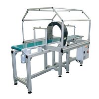 Tunnel demagnetizer 16.05for workpiecesconveyor beltautomatic