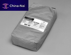 Protective coating KEMPERDUR QUARTZfor floorfor concretepolyurethane
