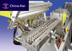 Compounding extruder BP seriesparallel twin-screw