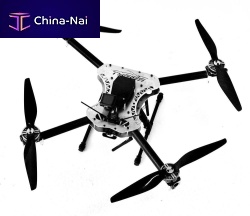 Professional UAV Agilis Quadcivil defensequadrotor