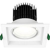 Recessed spotlight LEDsquarecommercial