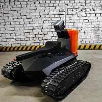 Ultrasonic disinfection robot mobile
