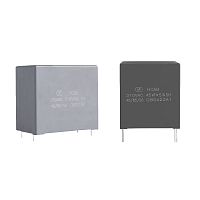 Polypropylene film capacitor HCAB seriesSMDfilterAC