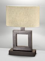 Table lamp QUADsteelwoodencontemporary