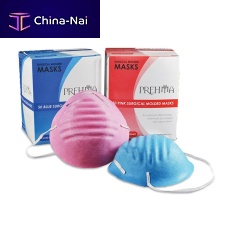 Latex-free surgical mask 10-17010child'scup shapedbox of 50