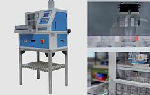 Weighing system XRF