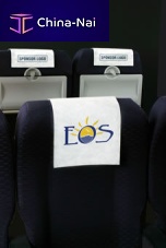 Aircraft cabin headrest cover