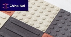 Concrete paver CAUTIONALpedestriantactile