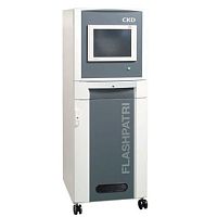 Visual inspection machine FP620for the packaging industryin-lineautomated