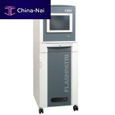 Visual inspection machine FP620for the packaging industryin-lineautomated