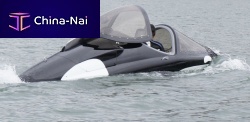 Personal watercraft SEABREACHER Z