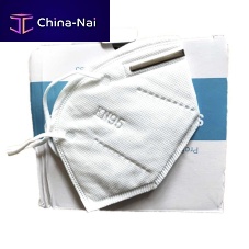 Disposable respirator 100045N95half-maskmedical