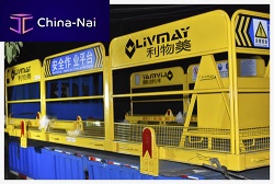 Lifting platform loadingunloading