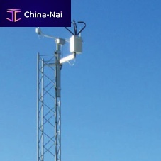 Airport weather station RWISembedded