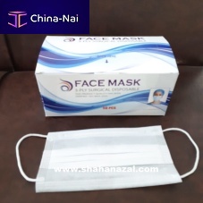 Polypropylene surgical mask box of 50bluewhite